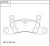 ASIMCO KD78169 Brake Pad Set, disc brake